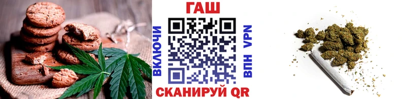 продажа наркотиков  Егорьевск  Cannafood конопля 