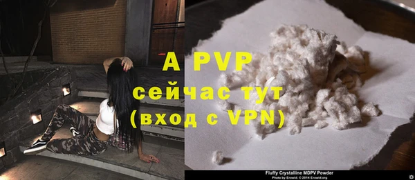 mdma Вяземский