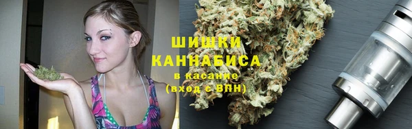 мет Верхнеуральск