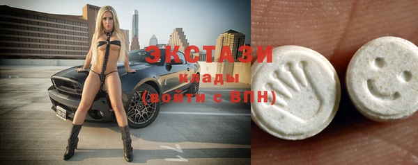СК Вязники