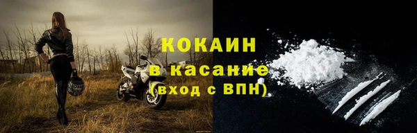 СК Вязники