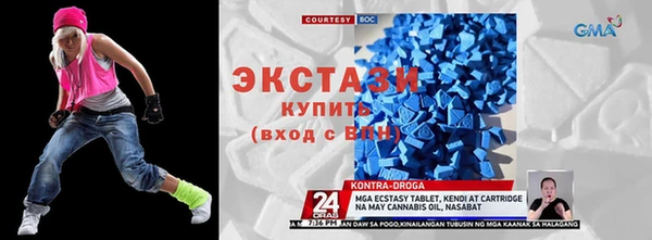 СК Вязники