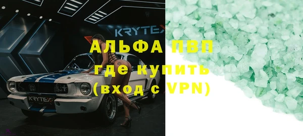 СК Вязники