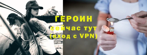 СК Вязники