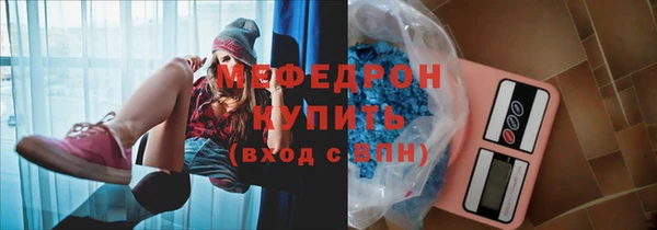 шишки Вязьма