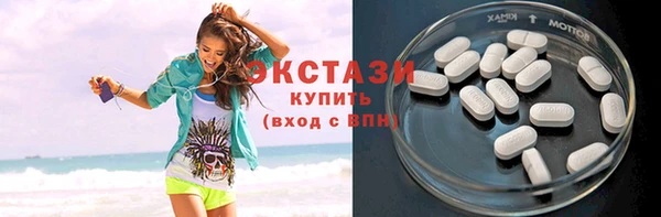 СК Вязники