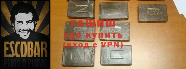 СК Вязники