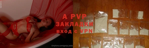 мет Верхнеуральск