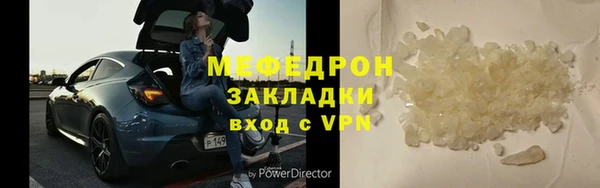 СК Вязники