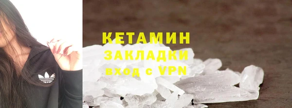 СК Вязники