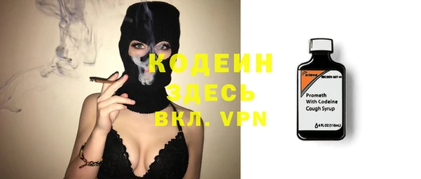 СК Вязники