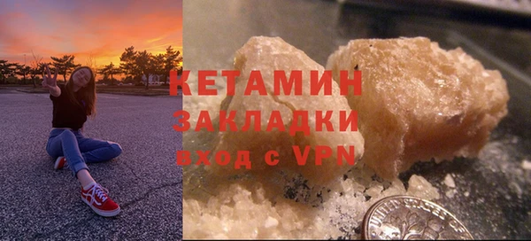 СК Вязники