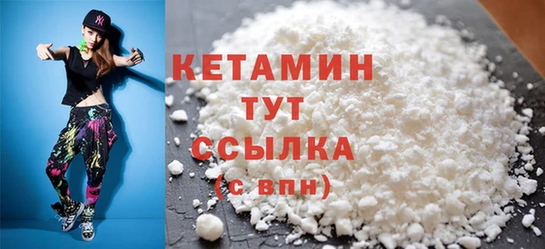 СК Вязники