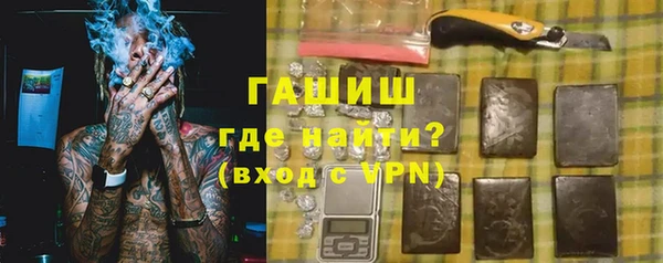 СК Вязники