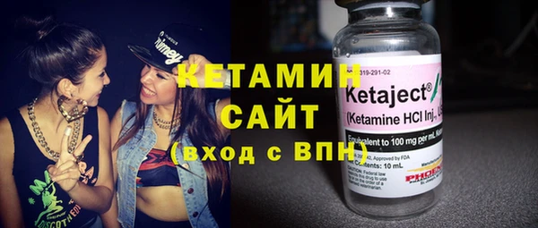 СК Вязники