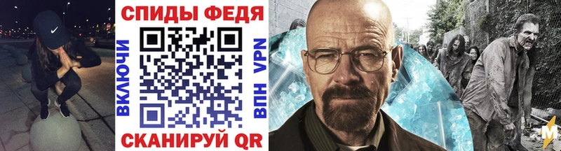 цены наркотик darknet клад МЕТАМФЕТАМИН Methamphetamine Егорьевск