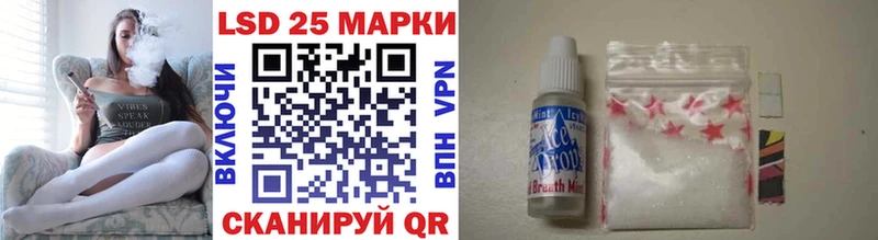 гидра ссылка  магазин продажи   Егорьевск  Марки N-bome 1,8мг 